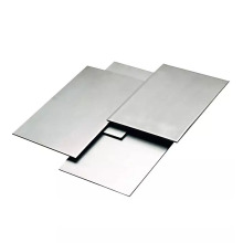 High Quality Stainless Steel Plate